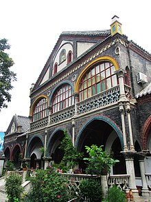 Cathedral of the Holy Spirit 2012-07.JPG