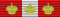 Caballero de la Gran Cruz de la Orden de la Corona de Italia (Reino de Italia) - cinta para uniforme ordinario