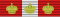 Cavaliere di Gran Croce decorato di Gran Cordone dell'Ordine della Corona d'Italia - nastrino per uniforme ordinaria