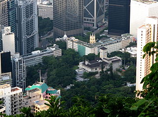<span class="mw-page-title-main">Former Central Government Offices</span> Office complex in Central, Hong Kong