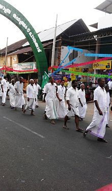 A political rally in Chavakkad