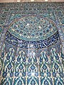 Tiled mihrab of the Çinili Mosque (1640)