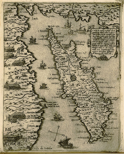 File:Cipro insula - Camocio Giovanni Francesco - 1574.jpg