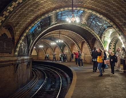 Сити холл метро. Станция Сити-Холл, Нью-Йорк, США. Станция метро Сити-Холл Нью-Йорк. City Hall метро Нью-Йорка. Станция City Hall.