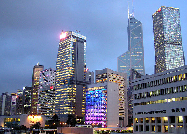 The General Post Office, the City Hall, and the surrounding business buildings in Central, viewed from the west.