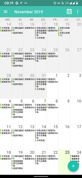 File:Class table Hotel Management 2019 First Semester Dalian University.png