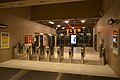 Ticket barriers (2017)