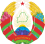 Coat of arms of Belarus (1995-2021).svg