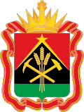 Coat of arms of Kemerovo Oblast.svg