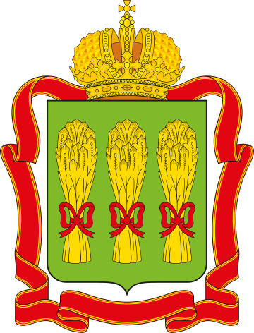 File:Coat of arms of Penza Oblast.svg