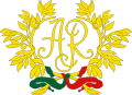 Asamblea de la República Portuguesa (1911-Hasta la actualidad)