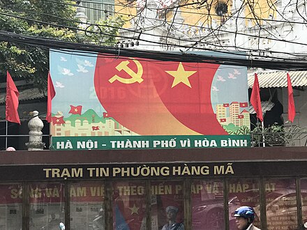 A poster of the Communist Party of Vietnam in Hanoi