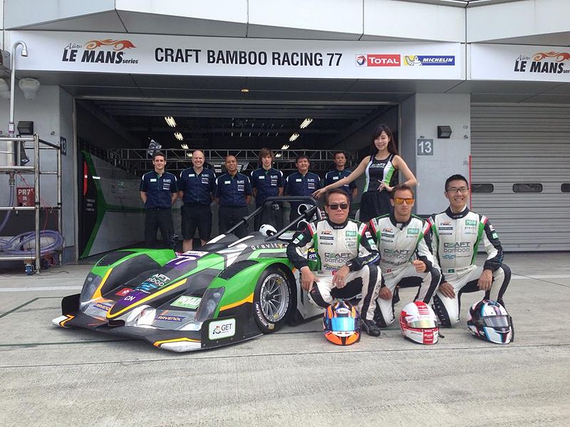 File:Craft Bamboo Asian Le Mans 2014.jpg