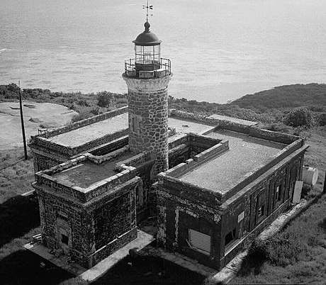 File:Culebrita Lighthouse.jpg