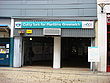 Cutty Sark DLR station entrance.jpg