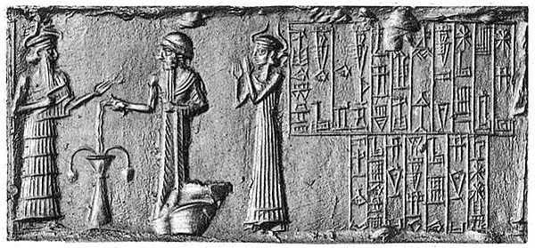 Image: Cylinder seal of Shulgi