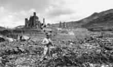 Dan A. McGovern at Nagasaki ground zero 9 September 1945.png