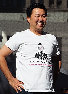 David Ryu American politician