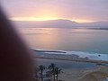 Dead Sea panorama 02.jpg