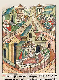 Deaths of Volodar Rostislavich, Vasilko Rostislavich and wife of Yaropolk (1124).jpg