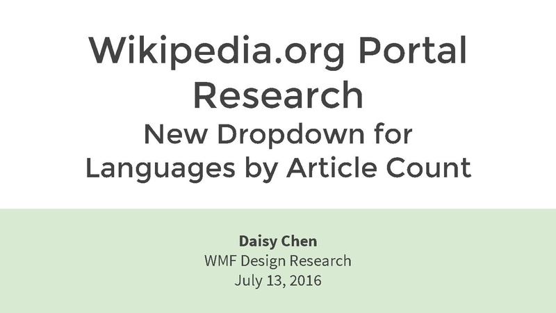 File:Discovery - Wikipedia.org Portal Study Findings - July 2016.pdf