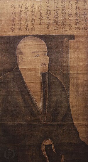 Dōgen: Biografía, El Zen de Dōgen, Enseñanzas