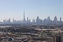 Dubai Skyline 2016.jpg