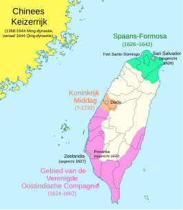 Het Koninkrijk Middag in oranje; Nederlands en Spaans gebied in paars en groen. (17e eeuw)