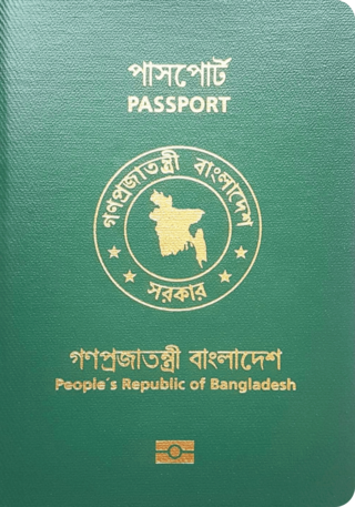 <span class="mw-page-title-main">Bangladeshi passport</span> E-Passport of the Peoples Republic of Bangladesh