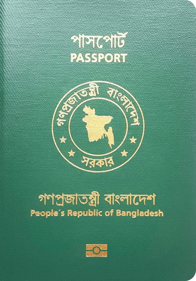 Bangladeshi passport - Wikipedia