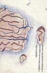 Bản đồ của Nhà Triều Tiên(1861):Ulleungdo(鬱陵島) và Vu San(于山)