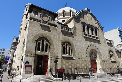 Église Saint-Dominique de Paris