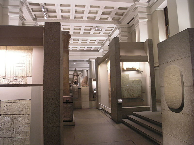 File:Egyptian Gallery.JPG