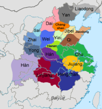 The Eighteen Kingdoms during the Chu-Han Contention period after the fall of Qin Eighteen Kingdoms.png