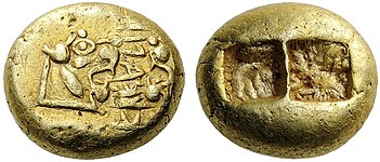 Electrum trite, Alyattes II, Lydia, 610-560 BC.jpg