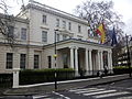 Entrance on Belgrave Square with the Spanish and EU flags