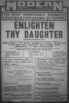 1917 advertisement for Enlighten Thy Daughter, including endorsements from religious leaders Enlighten Thy Daughter 1917 ad.jpg