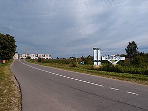 Entrance board to Bierazinskaje - panoramio.jpg