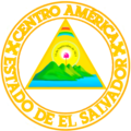 Escudo del Estado de El Salvador dentro de la República de Centro América (1921-1922)