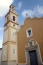 Miniatura para Iglesia de San Jerónimo de Alfarrasí