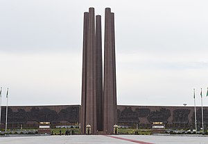 Eternal glory monument.jpg