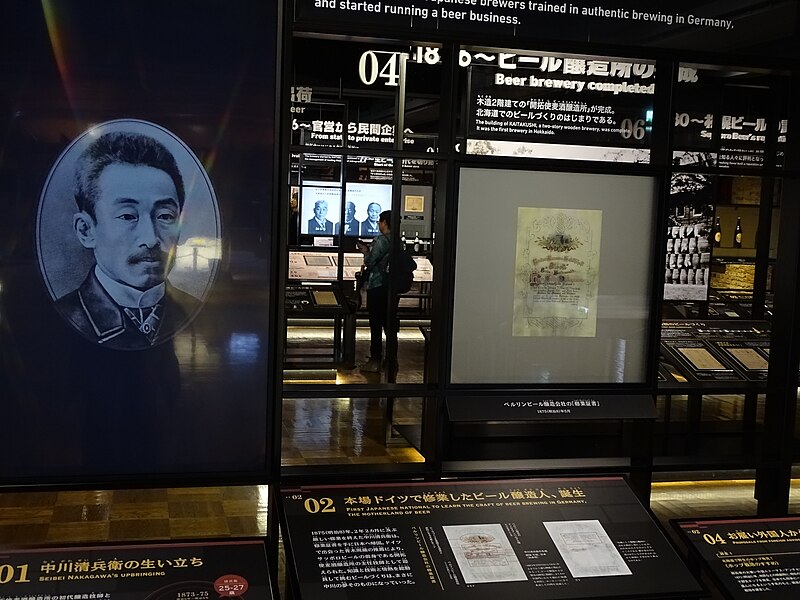 File:Exhibits at Old Sapporo Factory - Now Sapporo Beer Museum - Sapporo - Hokkaido - Japan (47971096883).jpg