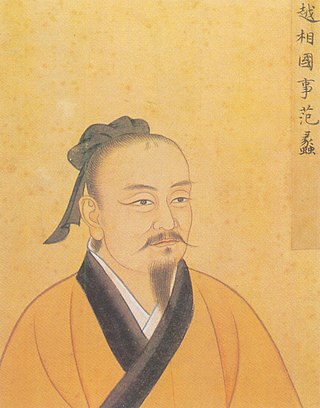 <span class="mw-page-title-main">Fan Li</span> 5th-century BC Chinese military strategist