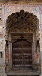 Porte de Havelî Nadine Leprince