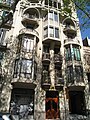 Casa Ignasi Coll i Portabella II (Barcelona)