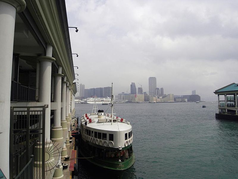 File:Ferry of Hong Kong.JPG