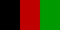 Vlajka Přechodného islámského státu Afghánistán (týden v roce 2002) Poměr stran: 1:2