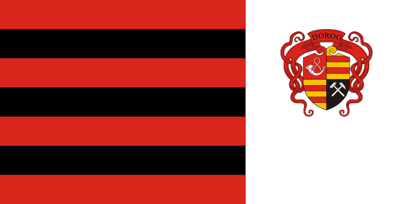 File:Flag of Dorog (reverse).svg