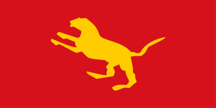 Flag of Kedah (1821 - 1912)
