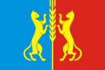 Flag of Koshkinsky rayon (Samara oblast).png